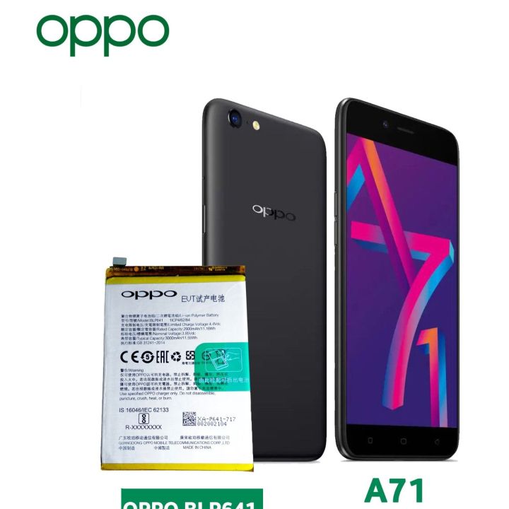 OPPO A71 BATTERY Oppo BLP641 Battery New Built-in Battery for Oppo