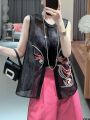 Women's Buckle Chinese-Style Transparent Embroidered Young Sun Protection Fashion round Neck Vest Vest Waistcoat Thin New. 