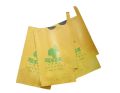 TJC Mango Cover Bags 10PC. 