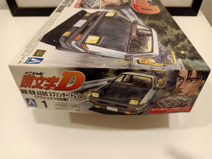 Initial%20D%20AE86%20Sprinter%20Trueno%20Takumi%20Fujiwara%20(Project%20D%20Ver.)%20Aoshima%20Model%20Kit%20-%20Image%204
