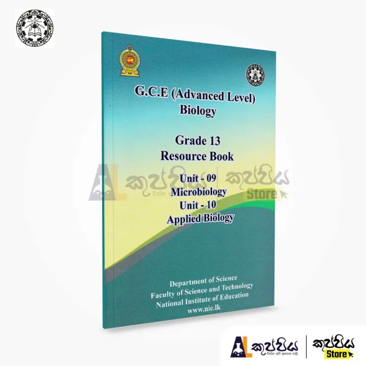 Biology%20grade%2012%20%20resource%20book%20-%20Image%203