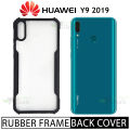 Perfect Huawei Y9 2019 Soft Silicone TPU Case Extra Aly Outer Covering latest 2022 Design hardy edges Semi transparent cover bumper case For Huawei Y9 2019. 