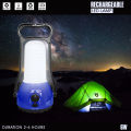 AIKO Portable Emergency Rechargeable LED Light For Camping Outdoor and Indoor. 