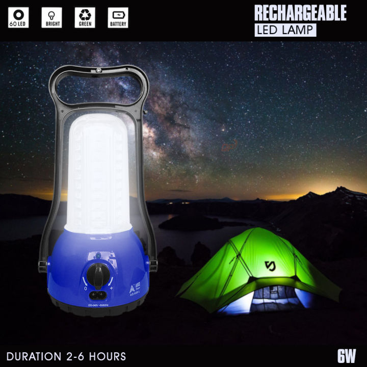 AIKO Portable Emergency Rechargeable LED Light For Camping Outdoor and Indoor