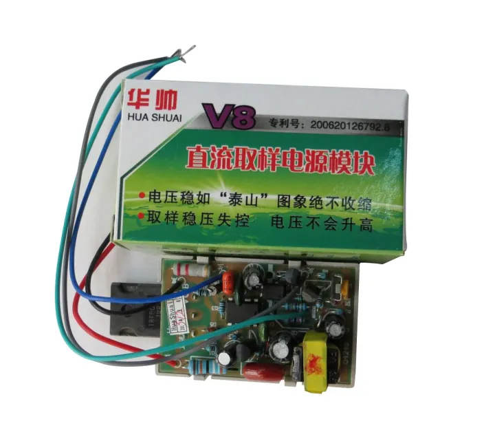 %E3%80%90FOOT%20SOFA%E3%80%9134%20inch%20color%20TV%20power%20supply%20module%2029%20inch%20TV%20universal%20switch%20power%20supply%20board%20five%205-wire%20DC%20sampling%20-%20Image%203