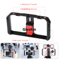 1Pc Ulanzi U Rig ProSmartphone VideoRig Video Recording Cell Phone Stabilizer Tripod. 