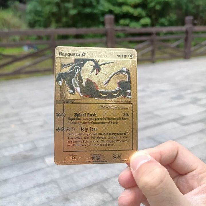 saberleomon holographic card Pokemon Stellar Miracle (JP) Noctowl 114/102 Art Rare Holofoil Card main image 0