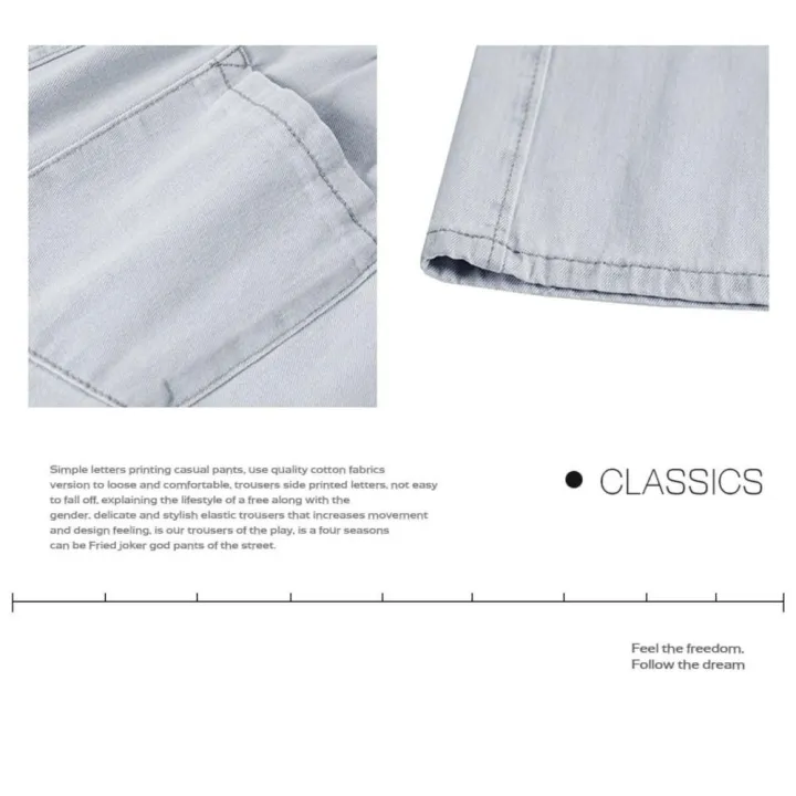 Spring%20Autumn%20Men's%20High%20Waisted%20Solid%20Distressed%20Gradient%20Bandage%20Drawstring%20Patch%20Loose%20Wide%20Leg%20Casual%20Jeans%20Trousers%20Pants%20-%20Image%207