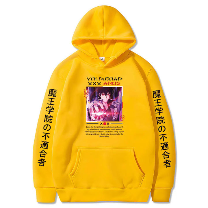 The Misfit of Demon King Academy Anos Voldigoad Harajuku Anime Hoodies Manga/comic Sweatshirt Regular Fashion Men/women Clothes