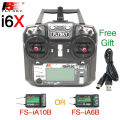 Flysky Remote Control FS-i6X 10CH 2.4GHz AFHDS 2A transmitter with FS-iA10B receiver for rc plane drone FPV. 
