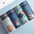 Miiow 4Pcs Men Breathable And Comfy Underwear. 