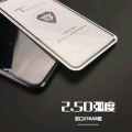 Mi Poco F3 Full Protective Glass Safety Tempered Glass. 