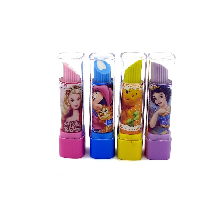 Lipstik Eraser