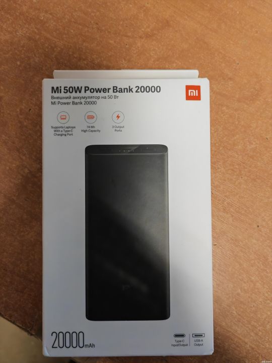 Xiaomi%20MI%2050W%20Power%20Bank%2020000mah,%20USB-C%20Input/Output%20Plus%202%20USB-A%20Output,%20Charge%203%20Devices%20Simultaneously,%20Output%20Up%20to%2050W%20-%20Image%207