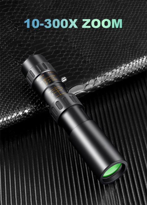 10300X Zoom Binocular BAK4 HD Portable Binoculars Long Range