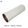 Chimney Straight Pipe Flue Extension Tube Fittings Ventilation Pipe Boiler Water Heater 30cm. 