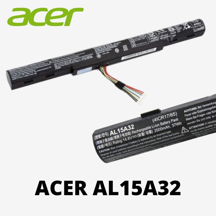 ACER AL15A32 LAPTOP BATTERY