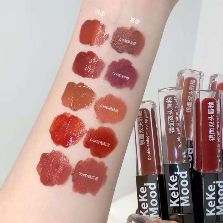 keke%20mood%20Glossy%20Double-Ended%20Glaze%20Water%20Mirror%20Gloss%20Matte%20Lip%20Mud%20Bare%20Face%20Affordable%20Lipstick%20-%20Image%204