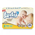 Lody Baby Diaper - Small 40 pieces. 