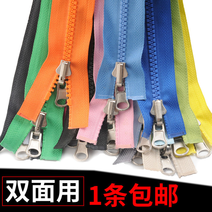 Reversible%20Zipper%20Double-Sided%20Clothes%20Zipper%20No.%205%20Resin%20Opening%20Rotating%20Head%20Children's%20Cotton%20Wear%20Long%20Accessories%20Accessories%20-%20Image%208