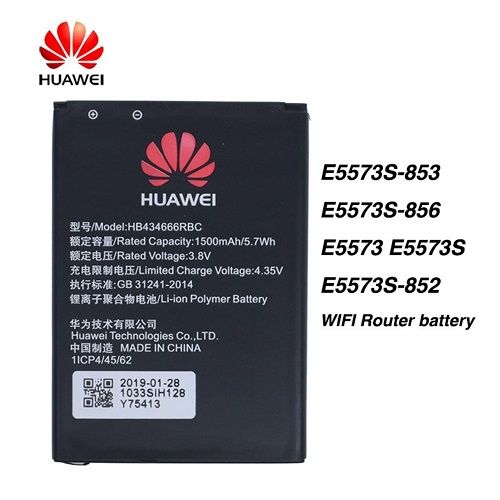 HB434666RBC%20Router%20Battery%20Huawei-1500%20mAh%20-%20Image%204