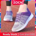 【ALLGOOD】 Women's Shoes  Sneakers Women  Comfortable Running Shoes for Women Outdoor Sports Shoes Women Women's Flat Casual Shoes Korean White School Shoes Import Cheap Women's Shoes 【Free socks】. 