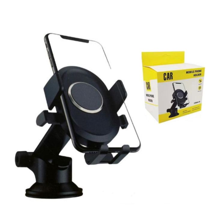 CZ024-33 Car Mobile Phone Holder