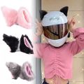1Pair Cat Plush Ears Helmet Decor Cute Motorbike Cycling Styling Helmet Decorate Sticker Accessories Cosplayer Decoration Gift. 