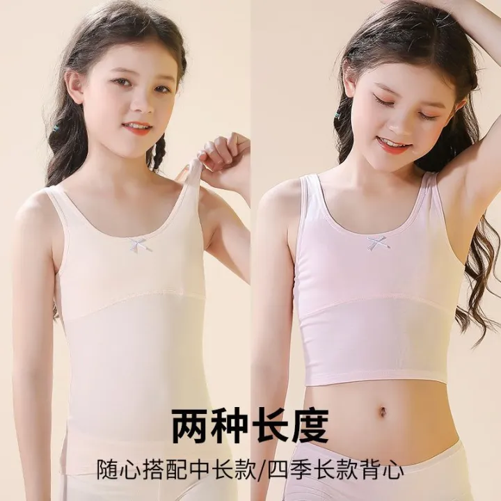 Children's%20Vest%20Women's%20Short%20Top%20Development%20Period%20Elementary%20School%20Underwear%20Women's12Year-Old%20Girl%20Junior%20High%20School%20Student%20Small%20Vest%20Tube%20Top%20-%20Image%203