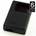 Nikon Camera Charger - Black. 