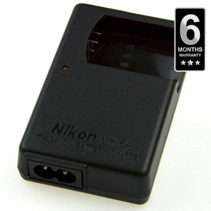 Nikon Camera Charger - Black
