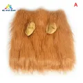 ABH Pet Costume Lion Mane Wig with/without Ears for Large Dog Halloween Clothes Fancy Dress up. 