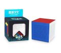 Moyu 13x13 stickerless Speed Rubik Cube Moyu Meilong 13x13x13 Magic Cube Puzzle. 
