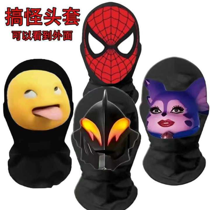 Funny Human Costume Prank Headgear Mesh Face Mask | Daraz.lk