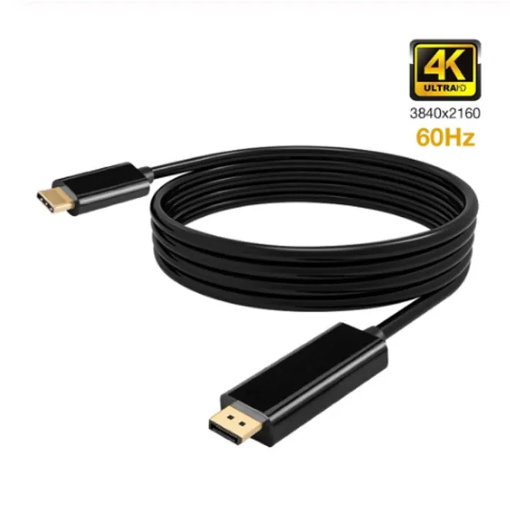 %E3%80%90Dream%20Sailing%20Store%20%E3%80%911.8m%20USB%20C%20to%20display%20port%20cable%20(4k%2060Hz)%20USB%203.1%20Type%20to%20DP%20HDTV%20adapter%20for%20MacBook%20Galaxy%20S9%20Huawei%20-%20Image%206