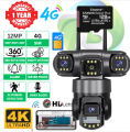 12MP 3-Lens Panorama 4G SIM / WiFi Outdoor Security Camera | PTZ IP CCTV with AI Human Detection, 360° View & HD Infrared Night Vision. 