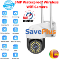 Top Quality 3MP Waterproof Wireless CCTV Camera Outdoor Smart Wifi Camera Security System IP66. 