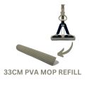 FOLDING PVA MOP SPONGE REFILL 33CM (REFILL ONLY). 