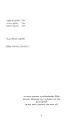 Grade 10 Aquatic Bioresources Technology textbook | Sinhala Medium – New Syllabus. 