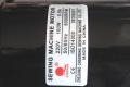 Sewing Machine Motor Complete CHEERING 100w/220v. 