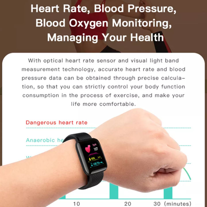 116%20Plus%20Smart%20Watch%20Men%20Women%20Smartwatch%20Sport%20Smart%20Bracelet%20with%20Heart%20Rate%20Blood%20Pressure%20Monitor%20Fitness%20Watch%20-%20Image%203