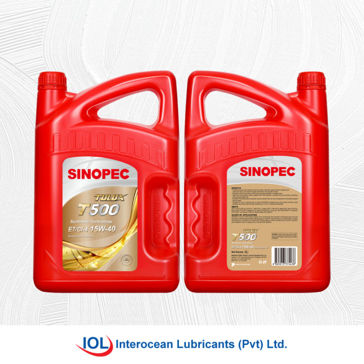 SINOPEC%20TULUX%20CI-4/SL%2015W40%20Diesel%20Engine%20Oil%20-%20Image%204