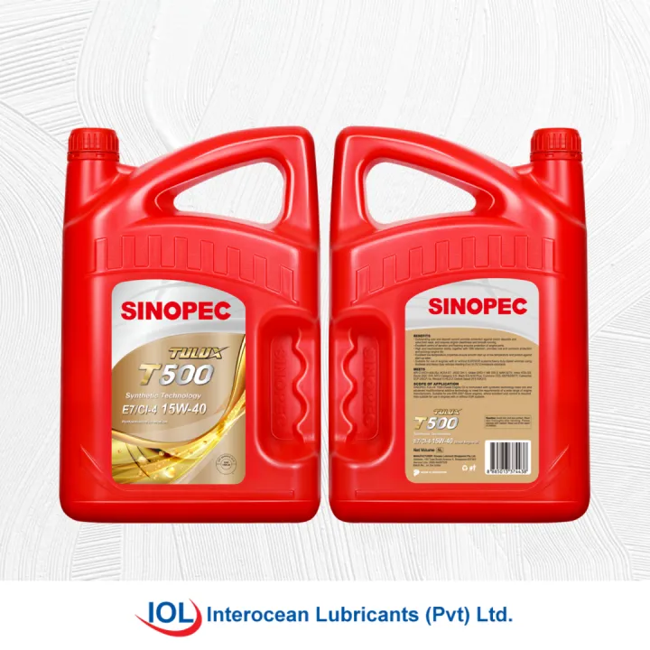 SINOPEC%20TULUX%20CI-4/SL%2015W40%20Diesel%20Engine%20Oil%20-%20Image%204