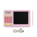 Durable Children Leaning Machine Smooth Edge Kid Leaning Machine English Broadcast Math Calculator Machine Trainer Painting. 