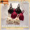 TZ Japanese Style Sweet Lace Vintage Rose Flower Underwear Women's Thin Push-Up No-Rings Comfortable Breathable Bra Set. 