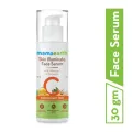 Skin Illuminate Face Serum for Radiant Skin with Vitamin C & Turmeric – 30 gm. 