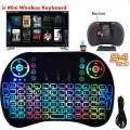 Mini Wireless Keyboard with Touchpad, 2.4Ghz Wireless Mini Handheld Remote Control Keyboard with Rechargeable Battery by Gecen Compatible with, Smart TV, HTPC, PS3,etc.. 