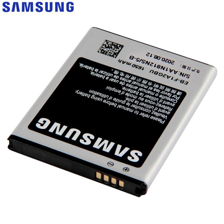 Brand%20New%20Battery%20For%20Samsung%20Galaxy%20S2%20Genuine%20Phone%20Battery%20-%20Image%203