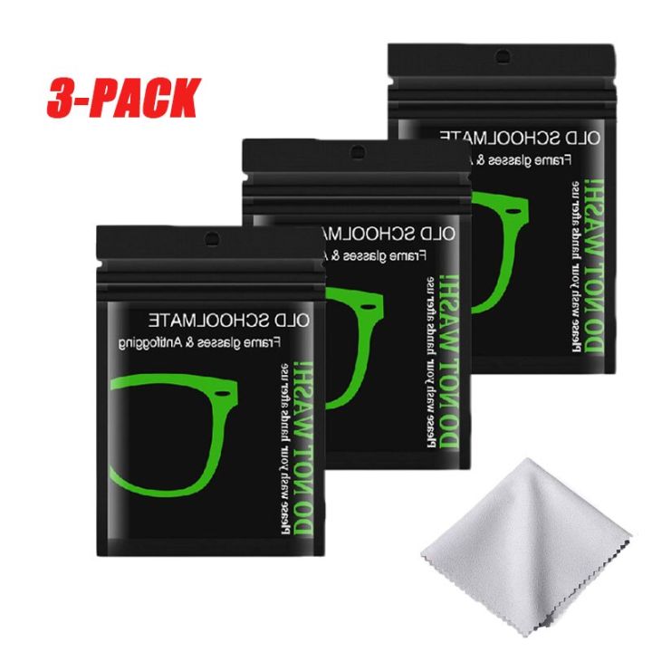 Anti-Fog Wipes Glasses Wipe Reusable Prevent Fogging for Glasses Swim ...