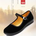 Old Beijing Cloth Shoes Women's Thin Shoes Low-Cut Mid-High Heel Etiquette Dancing Shoes Black Hotel Work Shoes for Square Dance. 